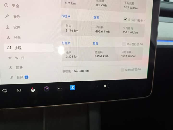 Фото 12 - Tesla Model Y