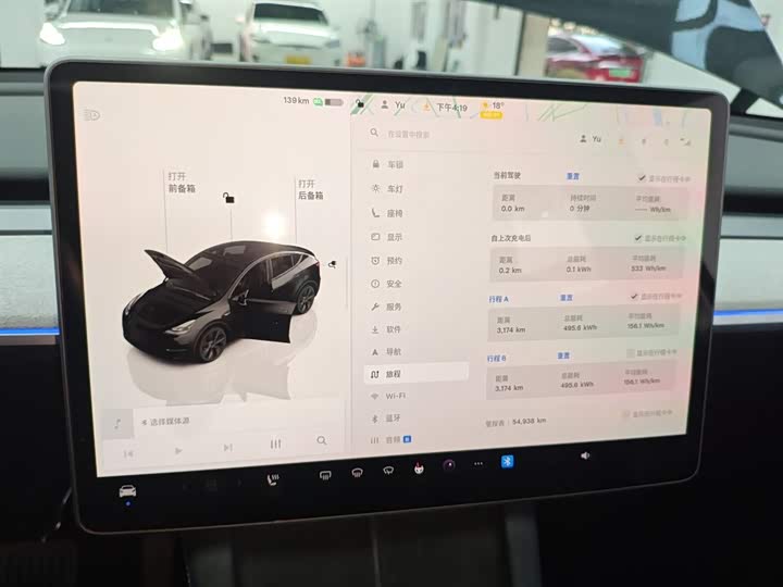 Фото 13 - Tesla Model Y