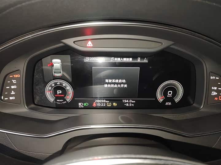 Фото 12 - Audi A7L