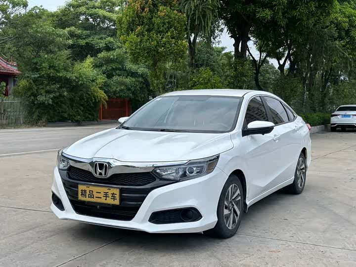 Фото 1 - Honda Crider