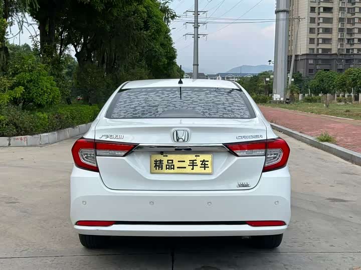 Фото 8 - Honda Crider