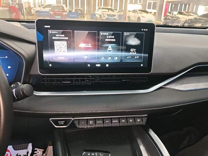 Фото 5 - Geely Preface