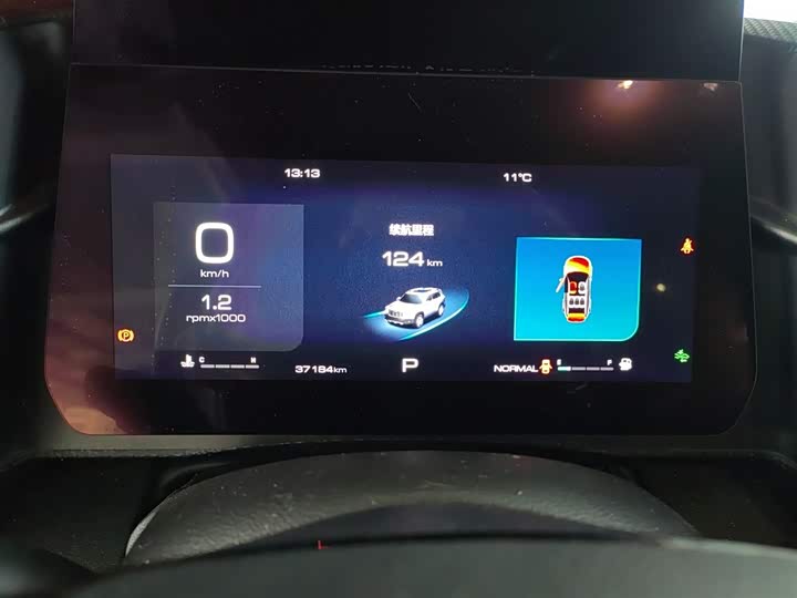 Фото 12 - Haval Dargo