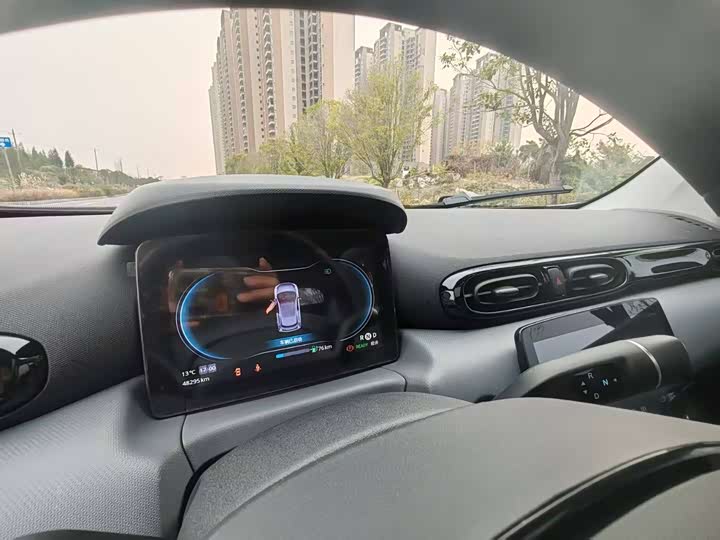 Фото 9 - Leapmotor T03