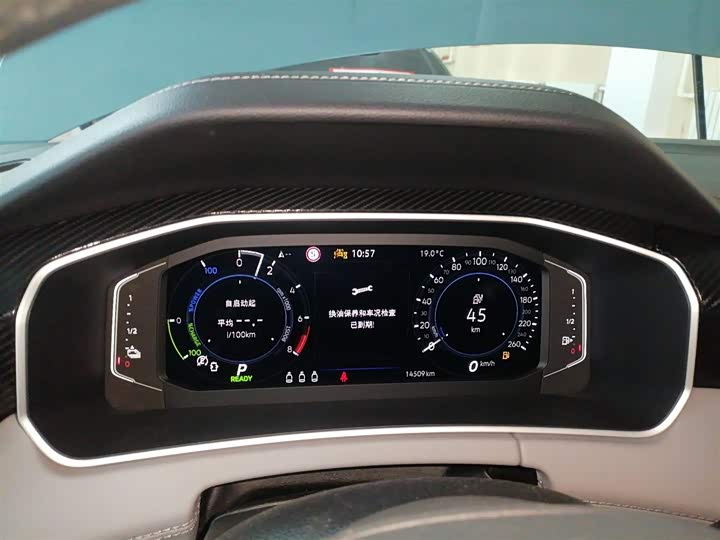 Фото 12 - Volkswagen Tayron GTE Hybrid