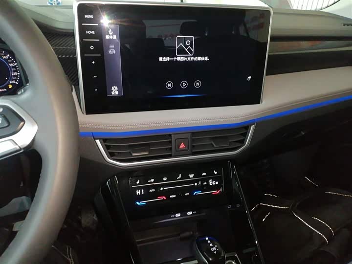 Фото 13 - Volkswagen Tayron GTE Hybrid