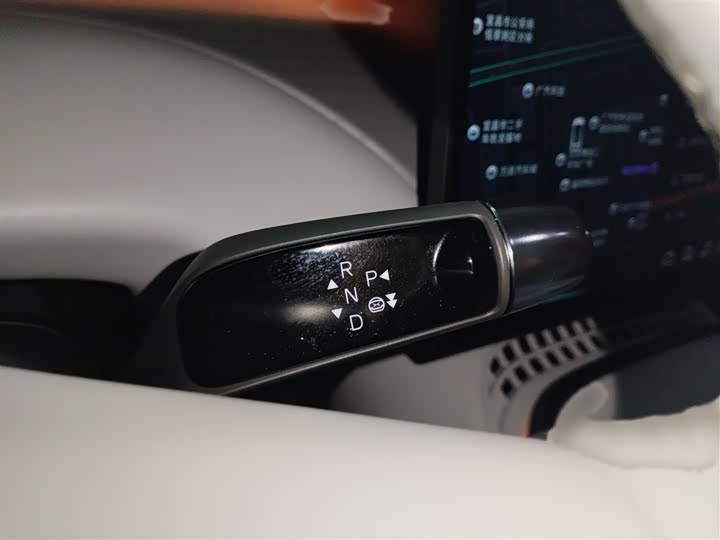 Фото 11 - XPeng G7