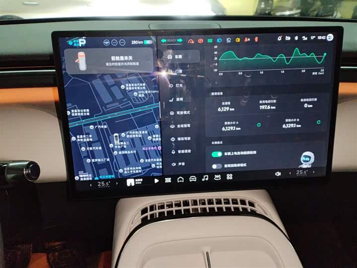 Фото 7 - XPeng G7