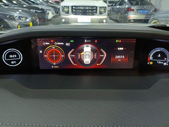 Фото 12 - Changan UNI-V