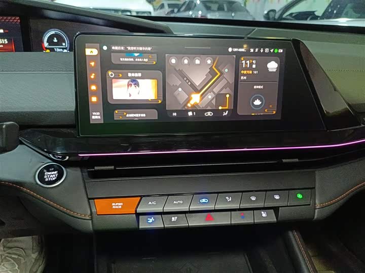 Фото 13 - Changan UNI-V