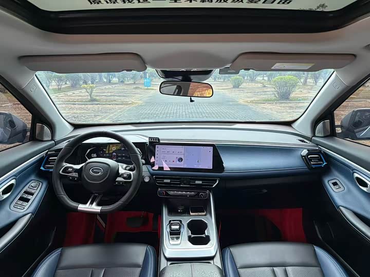 Фото 14 - GAC Trumpchi GS3