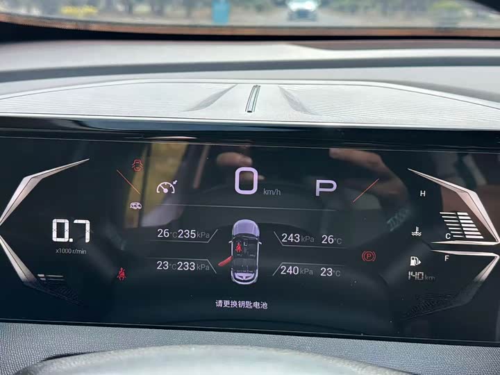 Фото 17 - GAC Trumpchi GS3