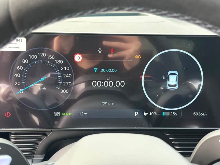 Фото 16 - Hyundai Ioniq 5 N