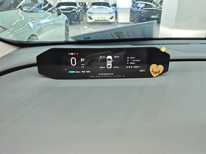 Фото 12 - GAC Hyptec GT