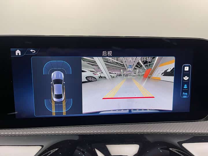 Фото 30 - Mercedes-Benz CLA-Class