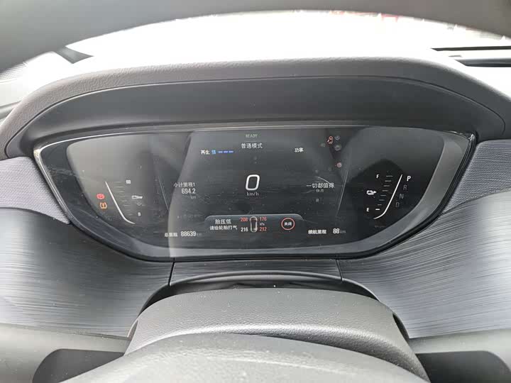 Фото 14 - Buick Velite 6