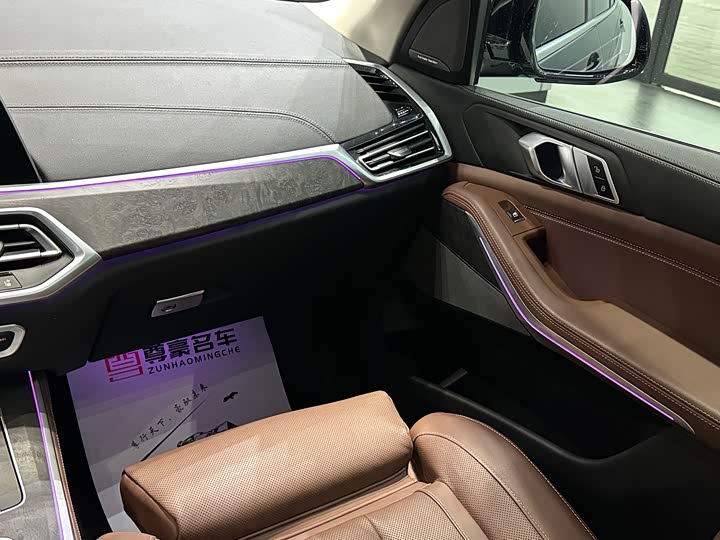 Фото 13 - BMW X5