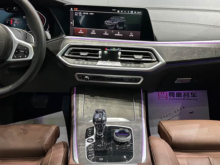 Фото 14 - BMW X5