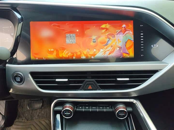 Фото 5 - Geely Tugella S