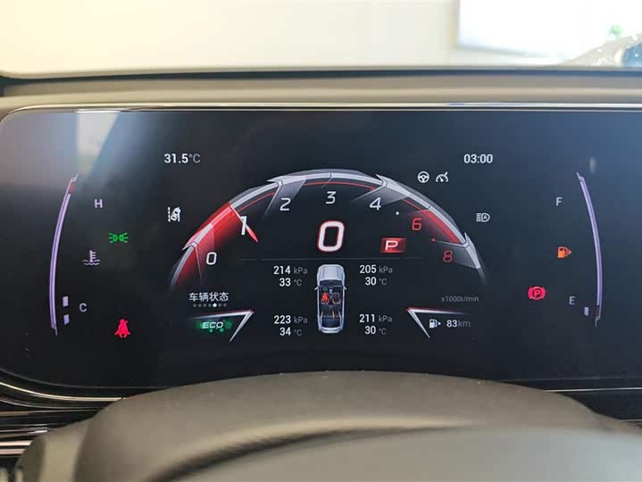 Фото 13 - GAC Trumpchi Empow R