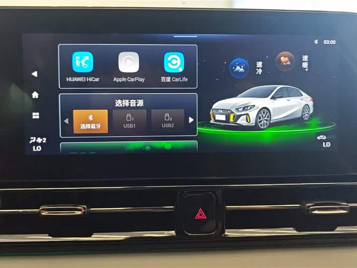 Фото 14 - GAC Trumpchi Empow R