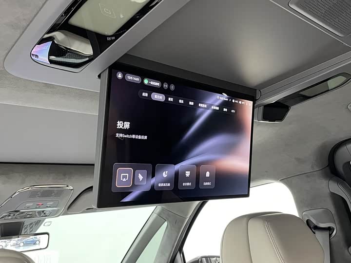 Фото 14 - Zeekr 009