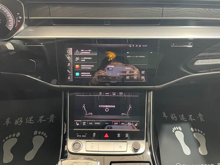 Фото 14 - Audi A8