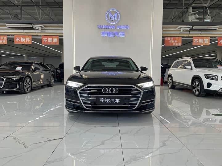 Фото 2 - Audi A8