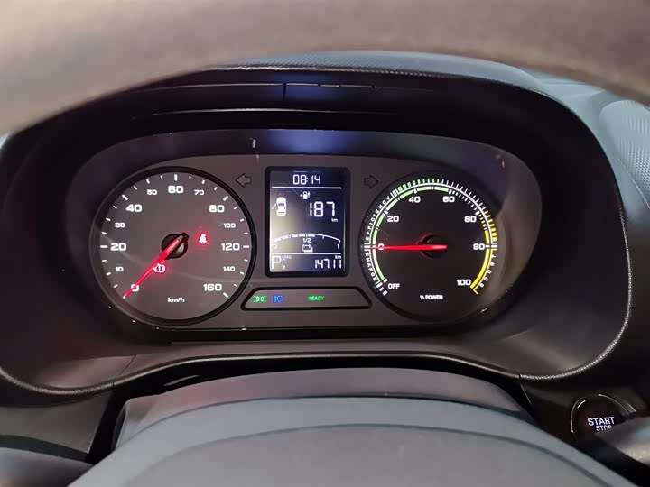 Фото 11 - Roewe Clever