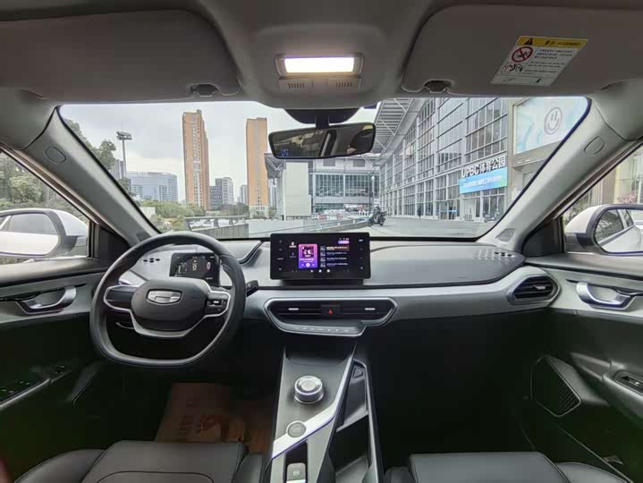 Фото 12 - Geely Geometry A