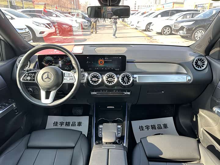 Фото 10 - Mercedes-Benz GLB-Class