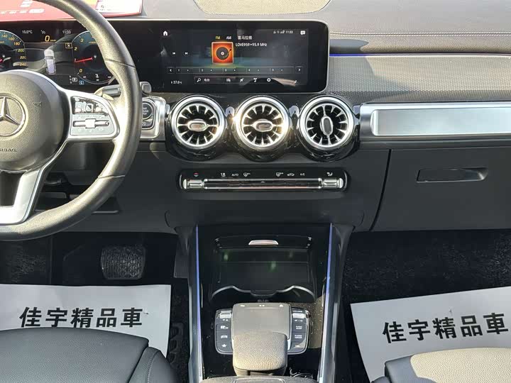 Фото 19 - Mercedes-Benz GLB-Class