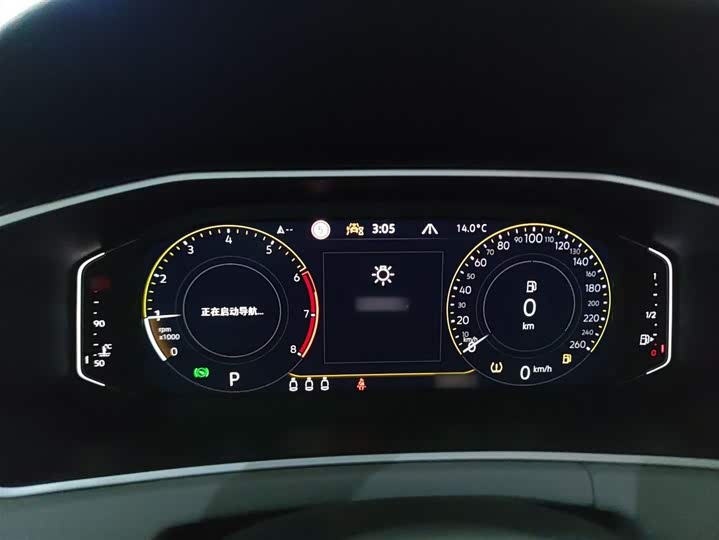 Фото 4 - Volkswagen Tayron