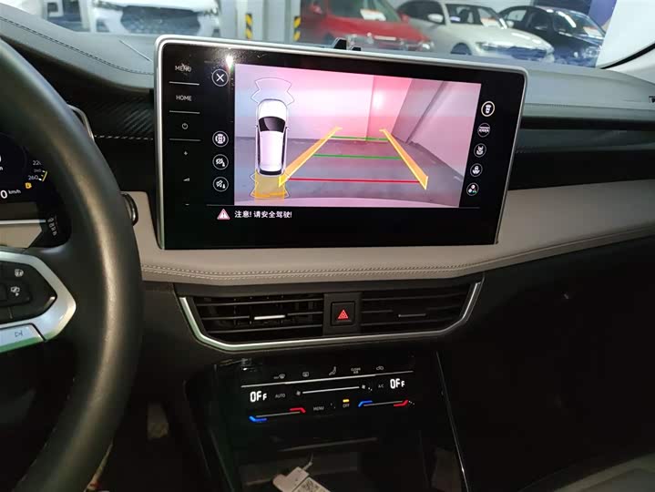 Фото 5 - Volkswagen Tayron