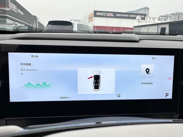 Фото 18 - Geely Galaxy L6