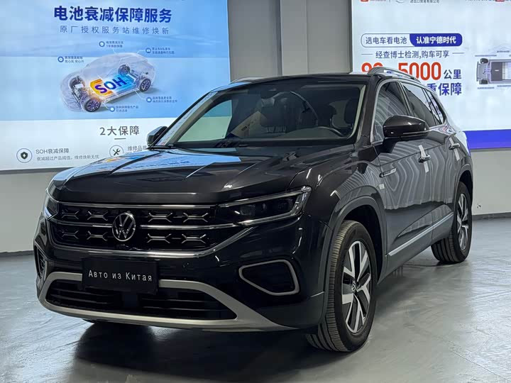 Фото 1 - Volkswagen Tayron