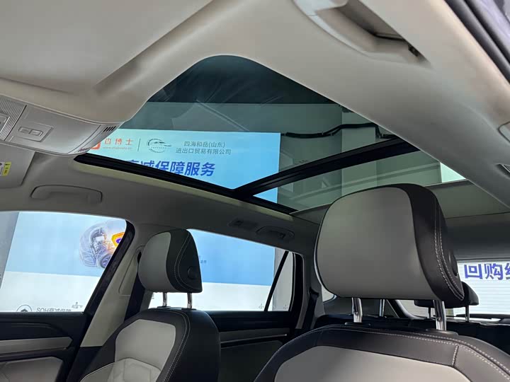 Фото 11 - Volkswagen Tayron