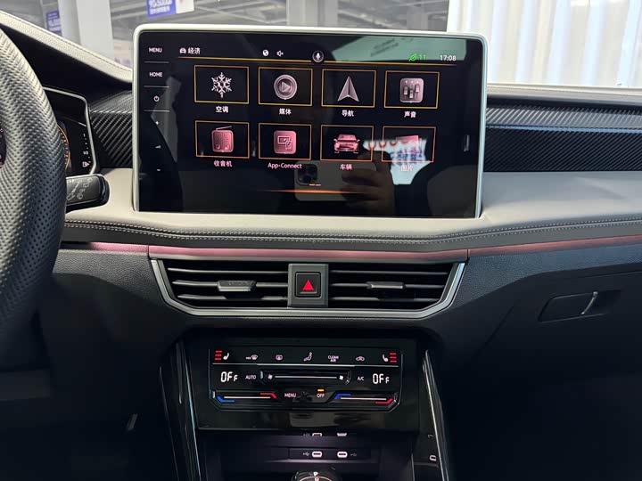 Фото 17 - Volkswagen Tayron