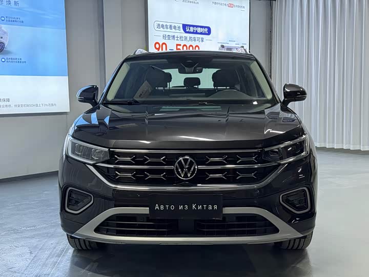 Фото 3 - Volkswagen Tayron