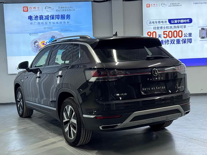 Фото 7 - Volkswagen Tayron