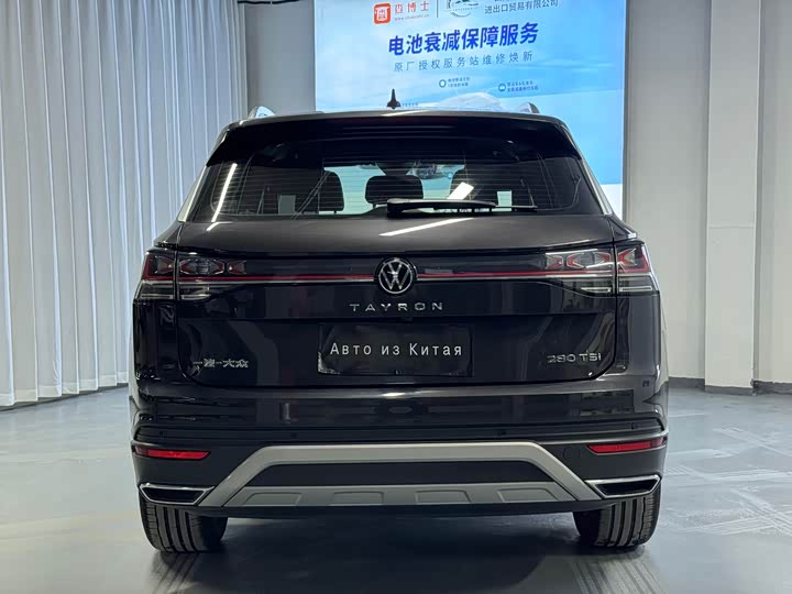 Фото 8 - Volkswagen Tayron