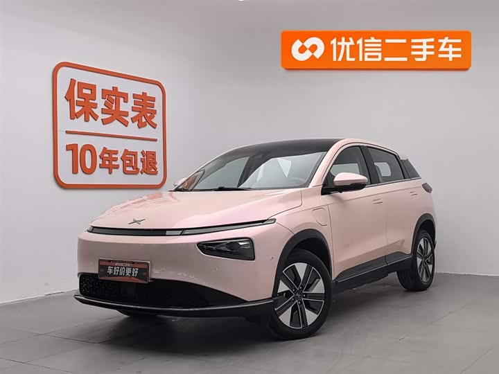 Фото 1 - XPeng G3