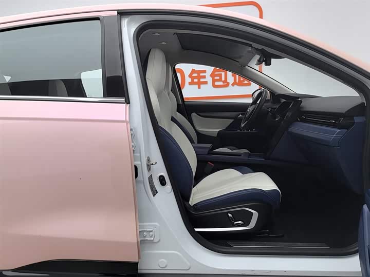 Фото 23 - XPeng G3