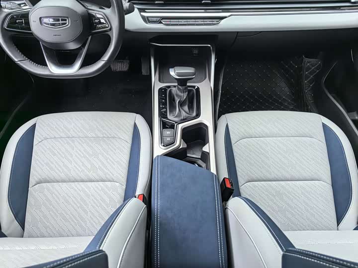 Фото 11 - Geely Emgrand