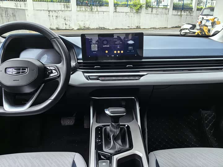 Фото 15 - Geely Emgrand