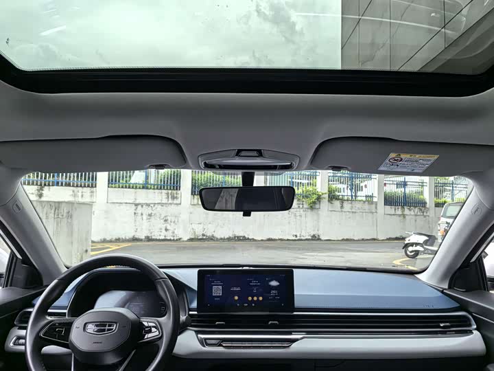 Фото 17 - Geely Emgrand