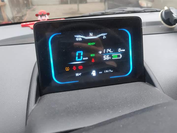 Фото 14 - Changan Qiyuan (Nevo) Lumin