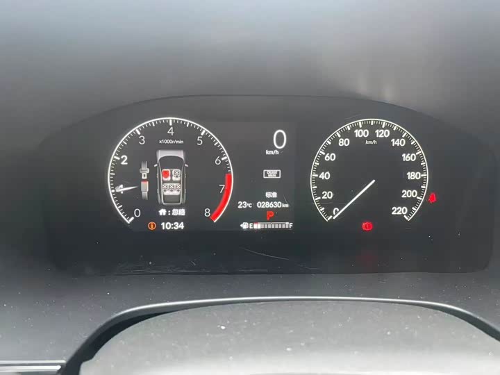 Фото 3 - Honda Breeze