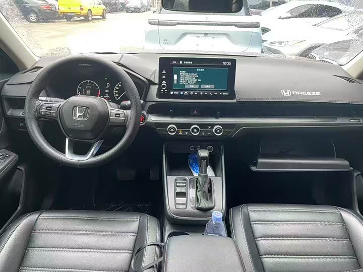 Фото 5 - Honda Breeze