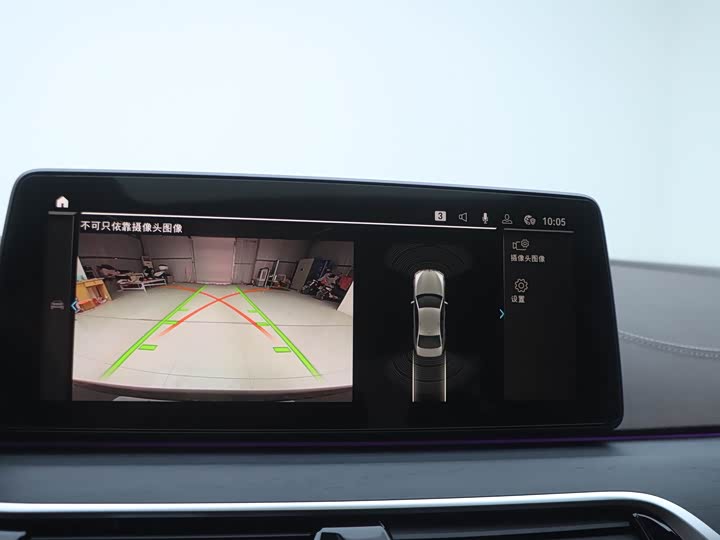 Фото 10 - BMW 5 Series Hybrid